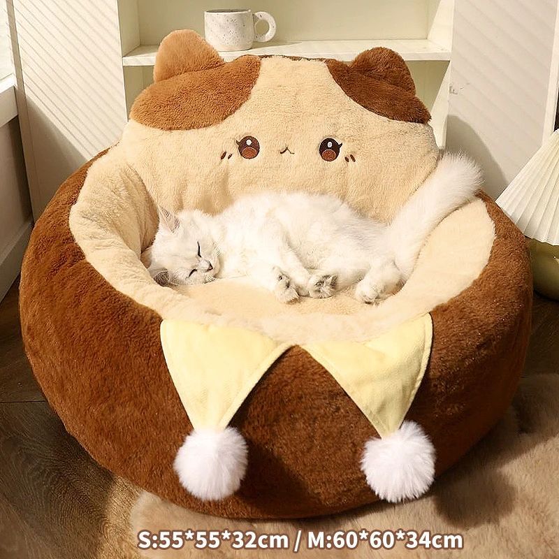 Round Soft Warm Pet Bed Cushion For Deep Comfortable Sleep