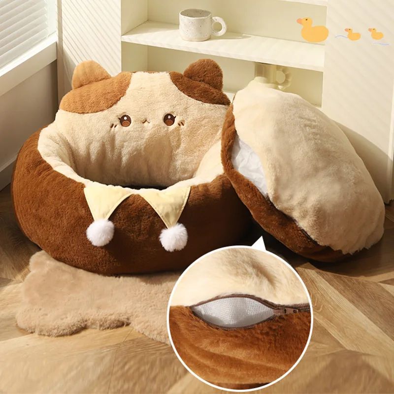 Round Soft Warm Pet Bed Cushion For Deep Comfortable Sleep