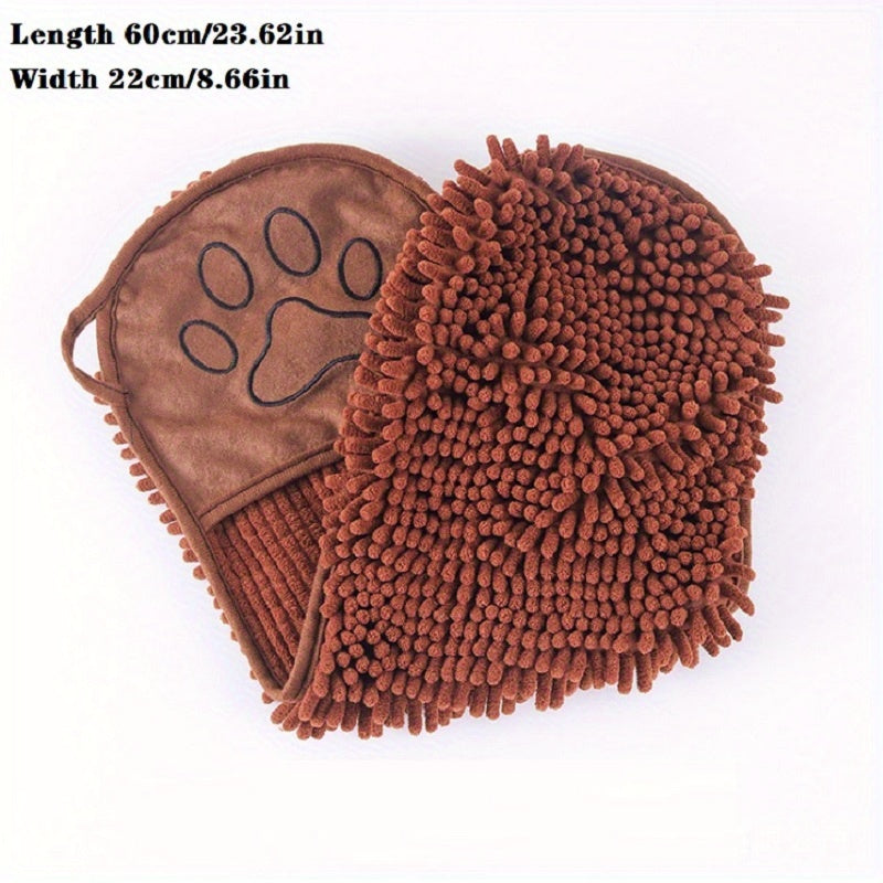 Super Absorbent Microfiber Pet Bath Towel Quick-Dry